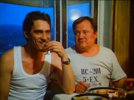 Катала (1989) .