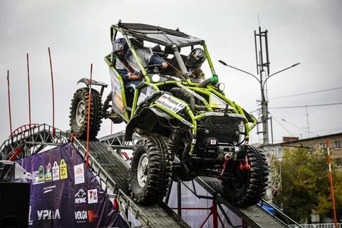 Отзывы урал миасс