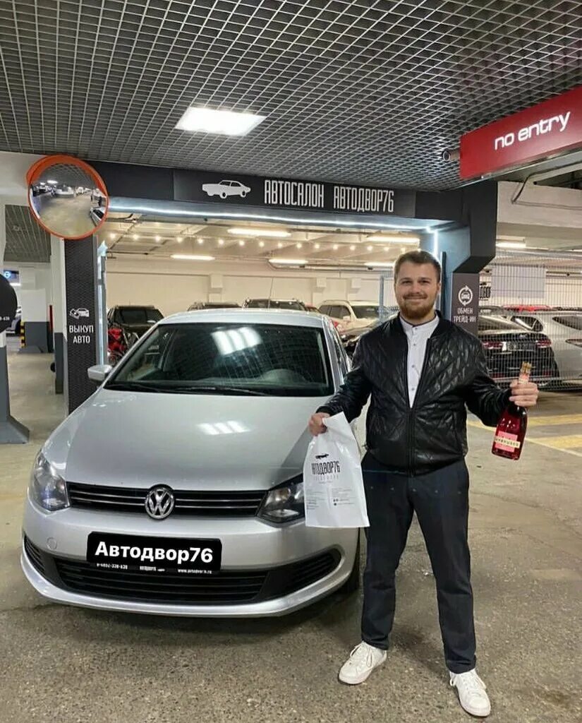 Avtodvor76, car dealership, Yaroslavl, Uglichskaya Street - Yandex Maps