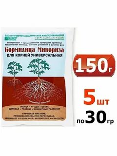 Микориза удобрение
