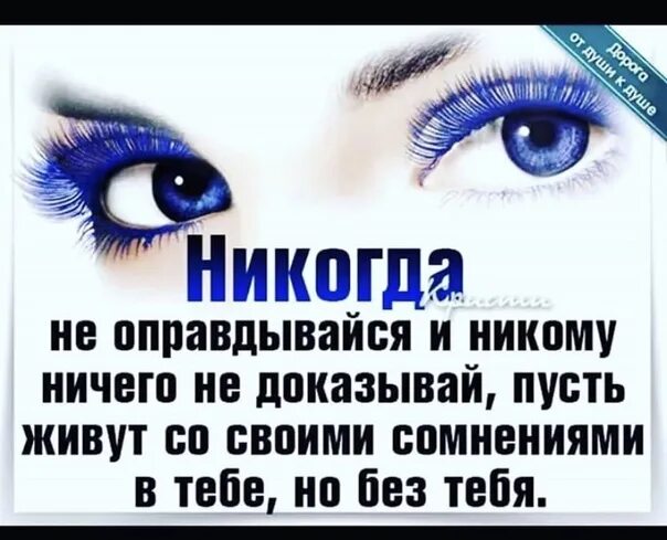 Никого ничем нечем