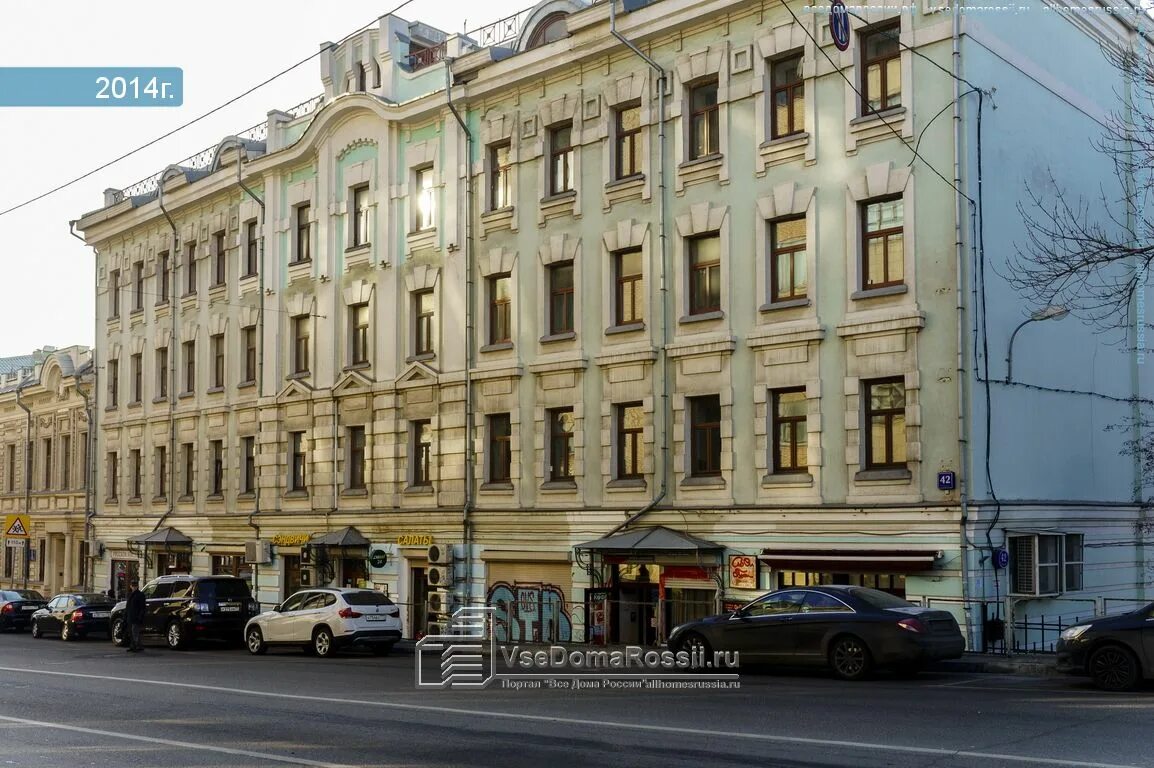 Садовническая ул 52с1. Садовническая улица, 4с1. Садовническая улица 78 с1. 1. Раушская наб.