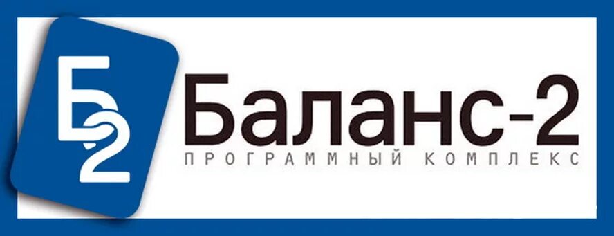 Бухгалтерский баланс форма 1. Баланс 2 ндс. Отражение ндс в балансе. Начисления в балансе это. Баланс 2 ндс.