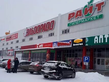 33 н тагил