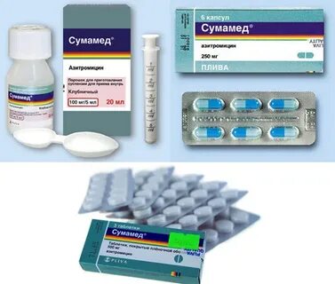 Сумамед при пневмонии