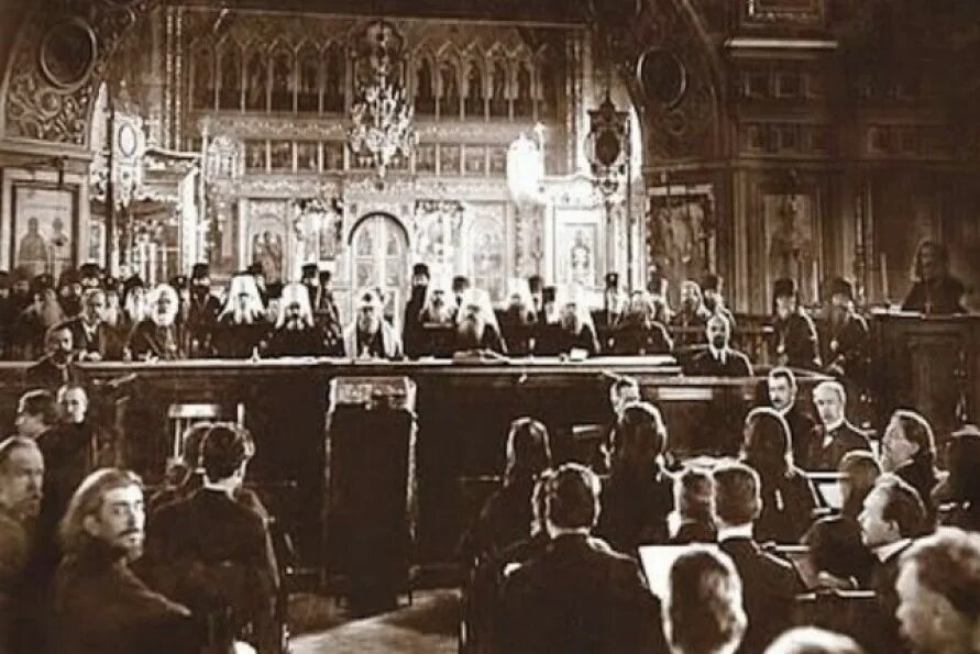 Поместный собор 1917-1918 гг избрание тихона. Восстановление патриаршества произошло в. Восстановление патриаршества 1917. Поместный собор православной российской церкви. Восстановление патриаршества 1917.