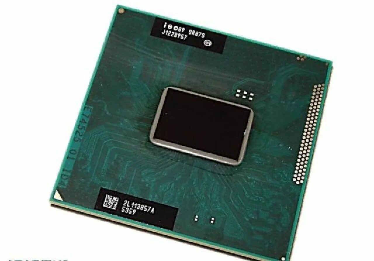 Cpu b. Cpu b. Процессор amd yd240bc6m4mfb. Fcbga1023, ppga988. Sr07v intel pentium b960.