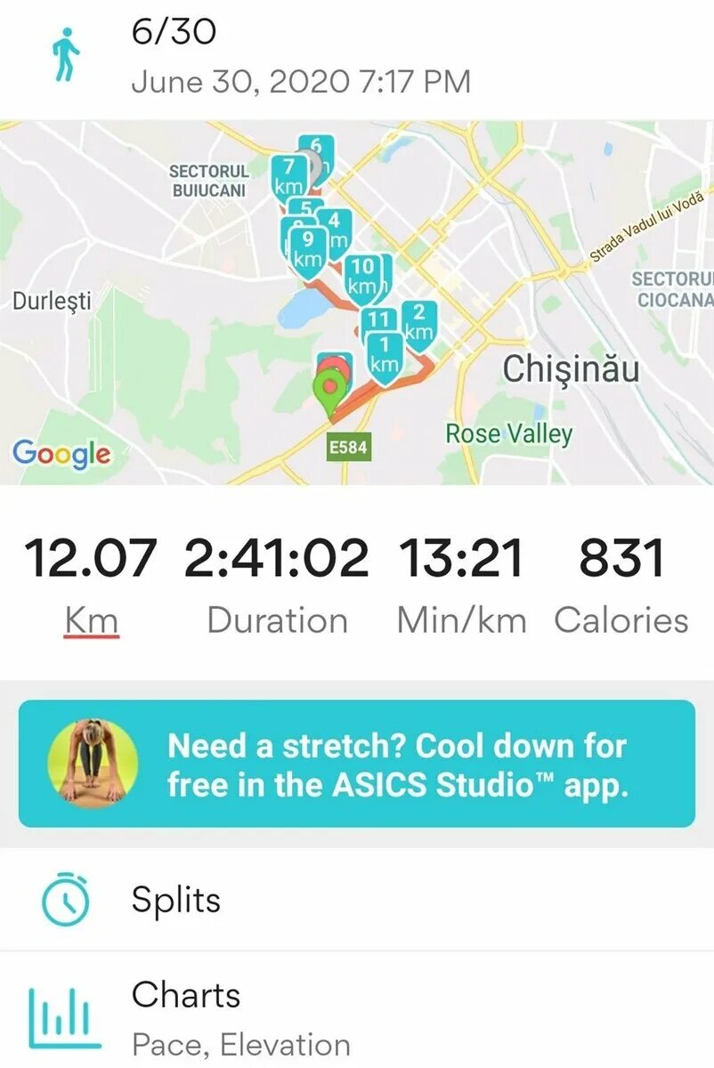 Приложение для бега. Приложение для бега Runkeeper. Runkeeper скрины. Runkeeper Скриншоты из приложения.