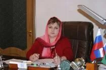 Отделение социального фонда чеченской республики