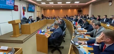 Расходы депутатов