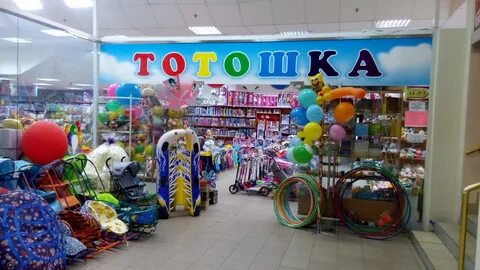 Радуга вологда