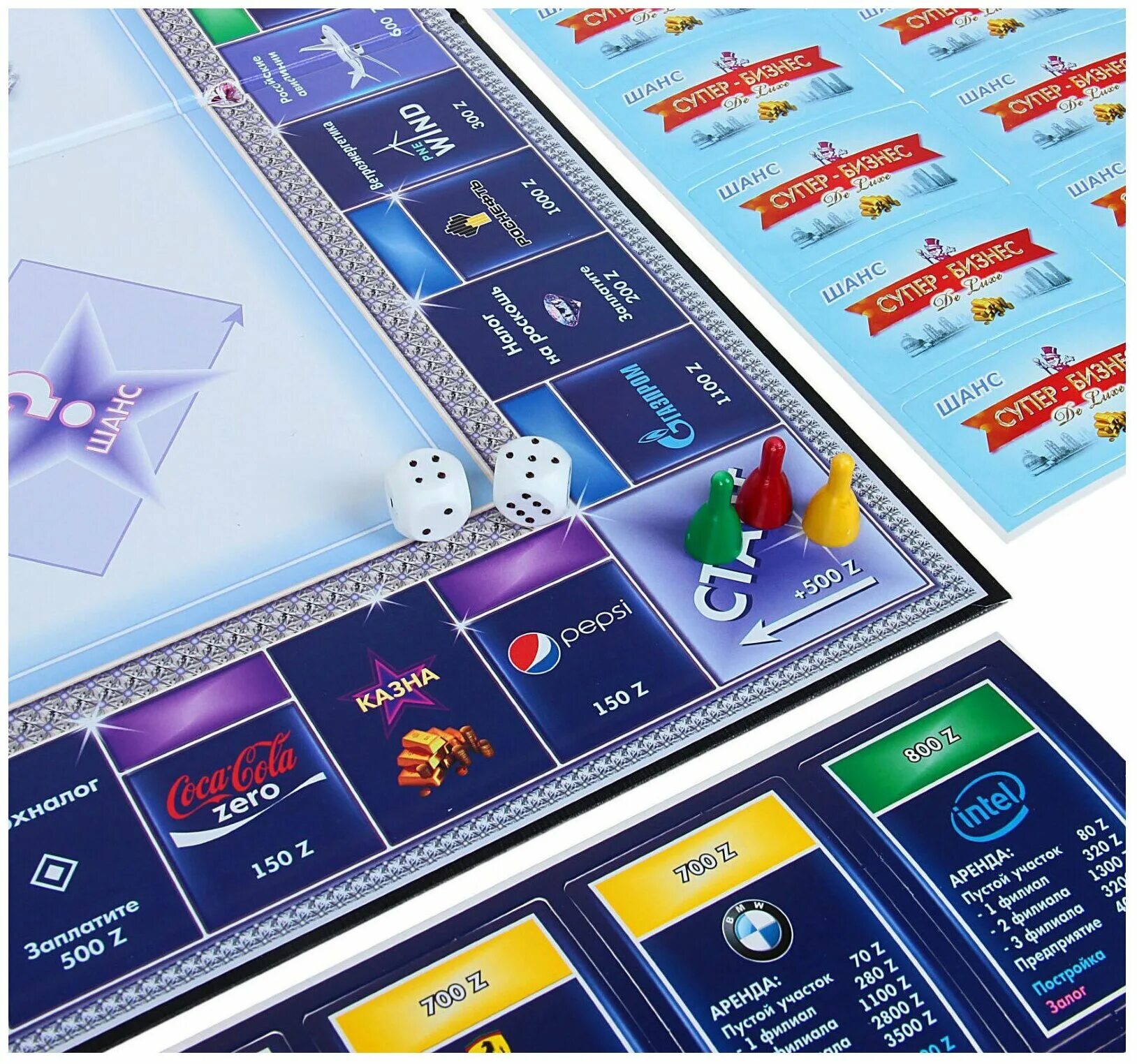 настольные игры бизнес играть. бизнес настольная экономическая игра. экономическая настольная игра. настольные игры бизнес играть. настольная игра бизнес мега тойс.