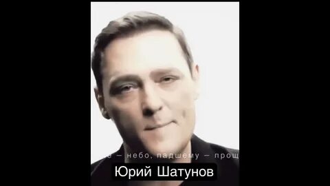 Песня шатунова каждому свое