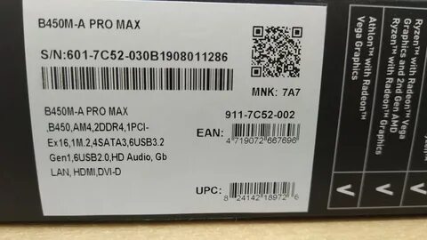 B450m a pro max драйвера