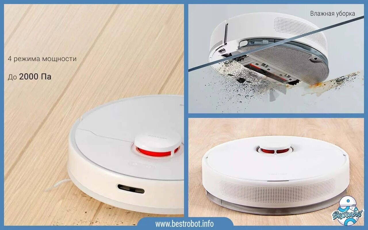 Робот пылесос с лидаром. Лидар vacuum mop запчасть. как работает робот-пылесос с лидаром.