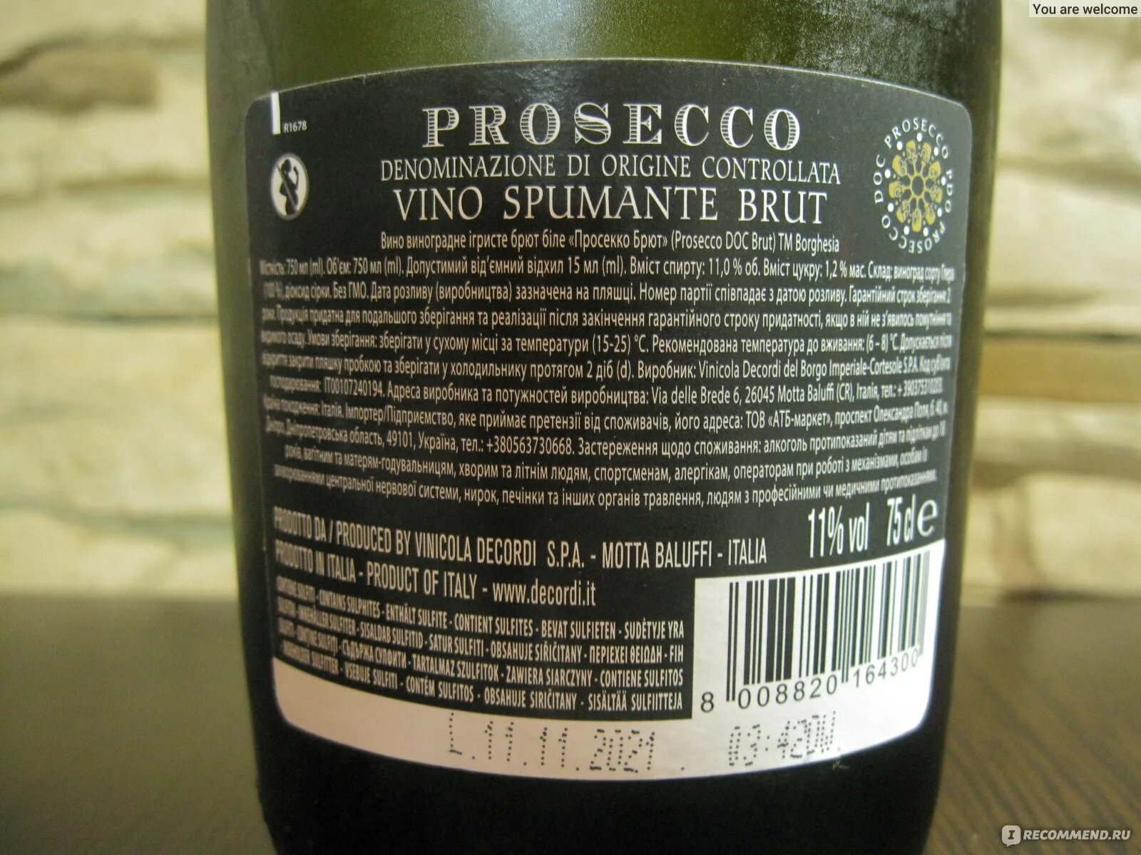 Просекко что за напиток сколько градусов. Игристое вино просекко брют. floralba prosecco вино. вино просекко белое брют. вино белое брют просекко игристое игристое.