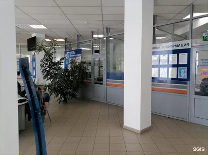Иркутскэнергосбыт иркутск