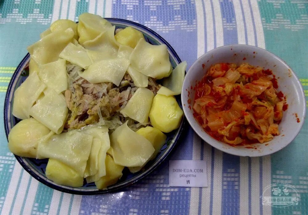 Бешбармак башкирский. Бешбармак классический. Бешбармак татарский. Бешбармак с говядиной. Бешбармак.