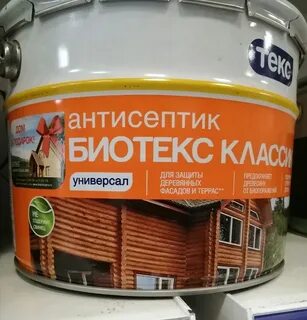 Антисептик 2 в 1