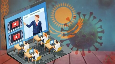 Образовательная система казахстана