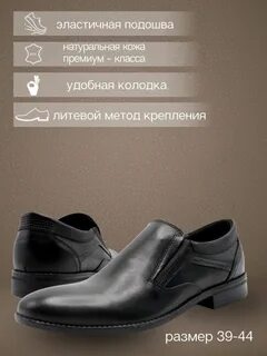 Марка отзывы покупателей