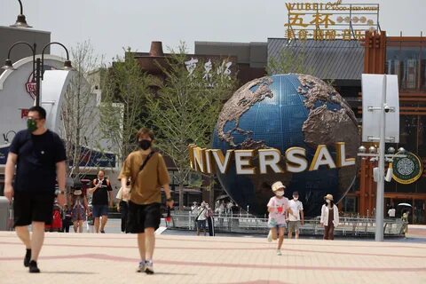 Universal beijing