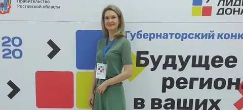 Центр занятости сальск