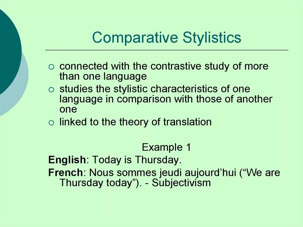 Comparative stylistics. Stylistics of the English language. Comparison in stylistics. English stylistics Types. Comparative examples