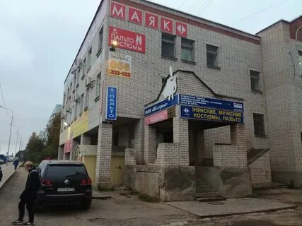 Строй вологда