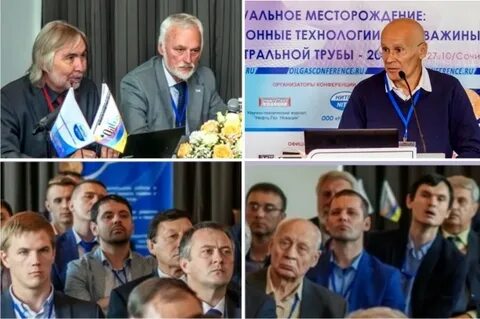 черноморская нефтяная компания сочи