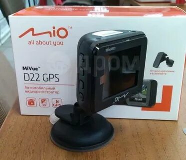 22 gps
