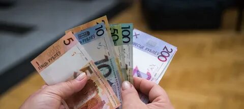 Новости беларусь зарплаты