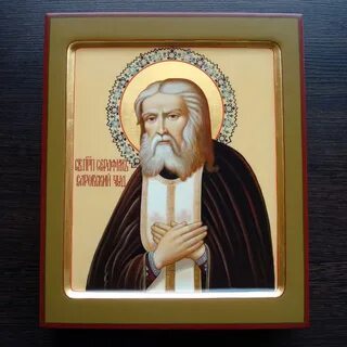 Преподобный саровский