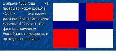 1668 сайт