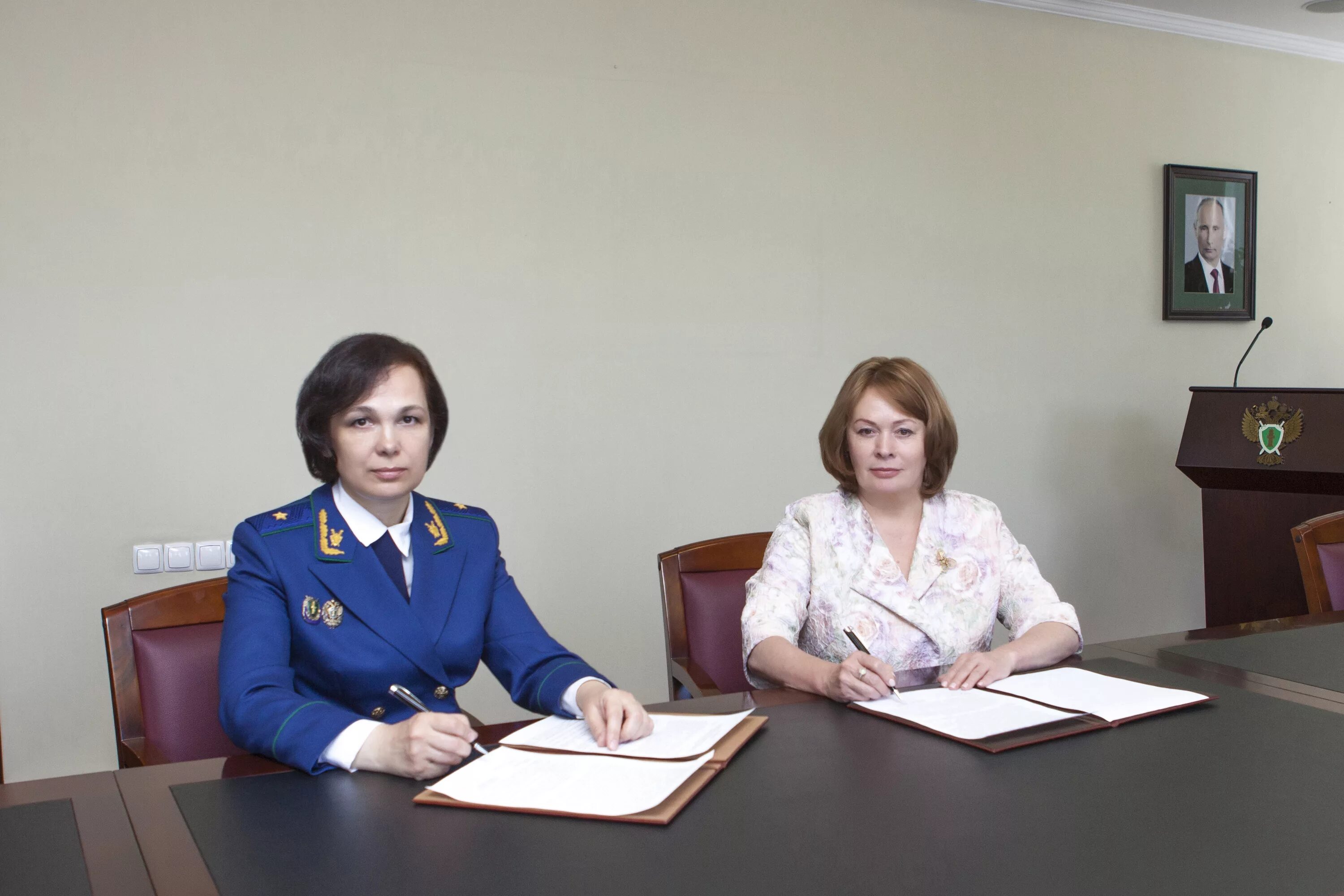 Сайт прокуратуры бурятии. Сайт прокуратуры бурятии