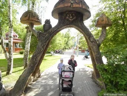 Детский городок мытищи