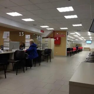 Мфц южно сахалинск сайт