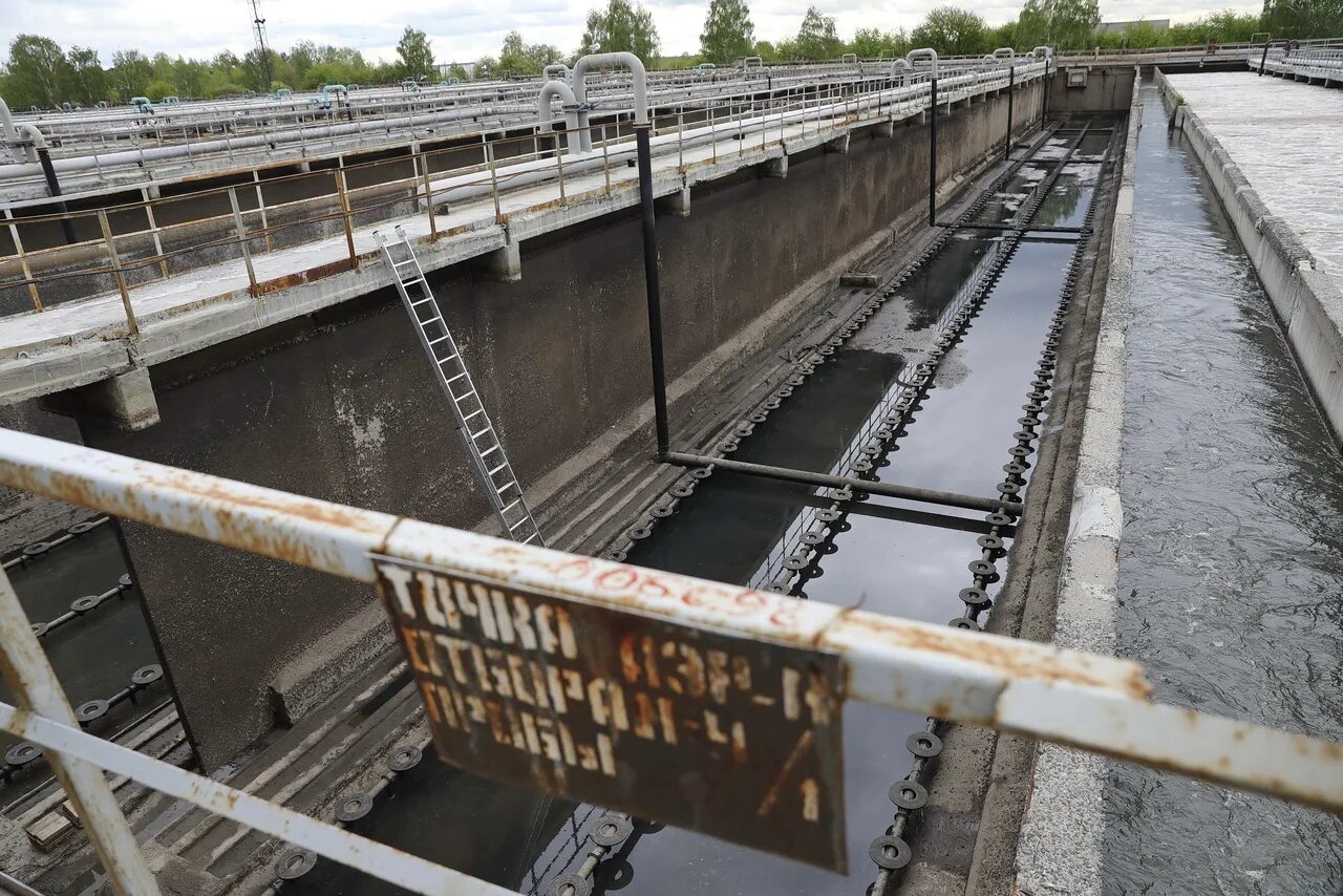 Водоочистительное сооружение екатеринбург. Южные очистные сооружения екатеринбург химмаш. Очистные сооружения екатеринбург. Очистные сооружения екатеринбург. Южная аэрационная станция.