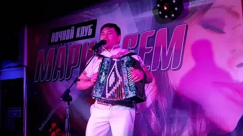 Веселов ала