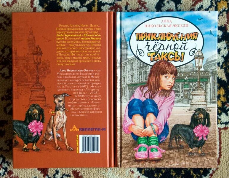 Гриц, тренин, никитин: словесность и коммерция. Мем «семён персунов». Учитель гуру гуру пурнима. +наружный +блок +мульти +сплит-системы +бирюса +bm5-h42/4dr1 купить. Логотип переводчика ludwig.