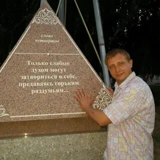 Дубовой 3