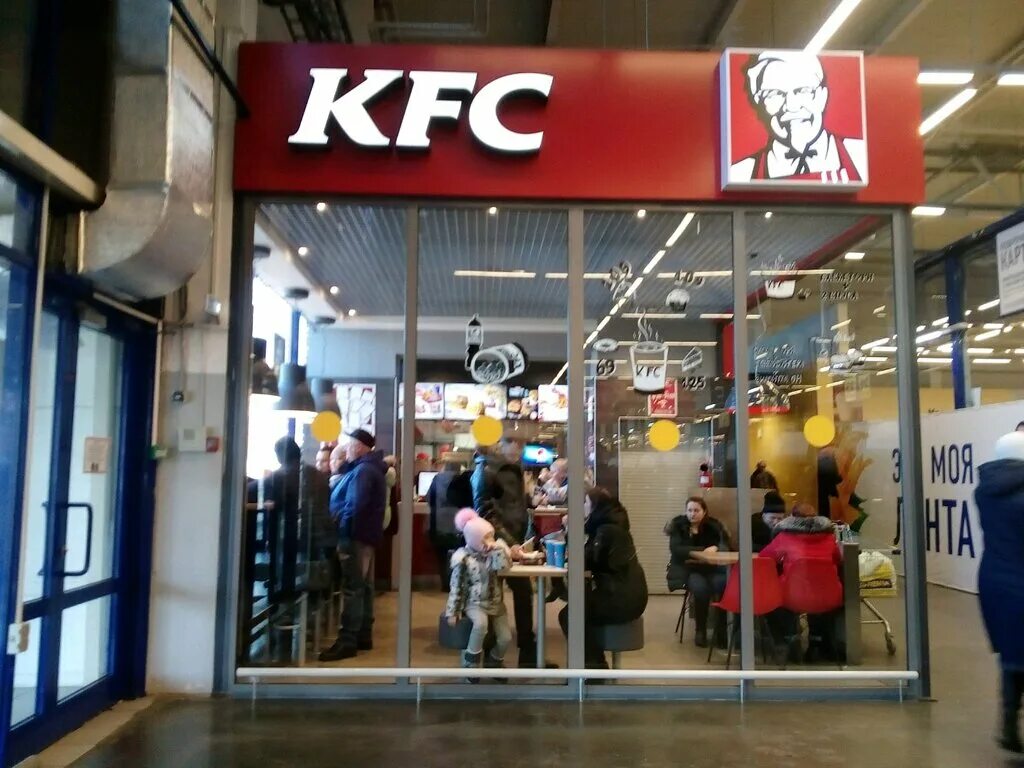 Kfc вологда. Баскет дуэт. Кфс йошкар-ола. Кфс йошкар-ола планета. Красноярск ул карла маркса 149.