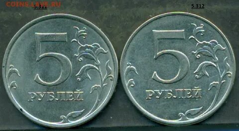 5 от 311