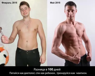 Сушка 90 кг