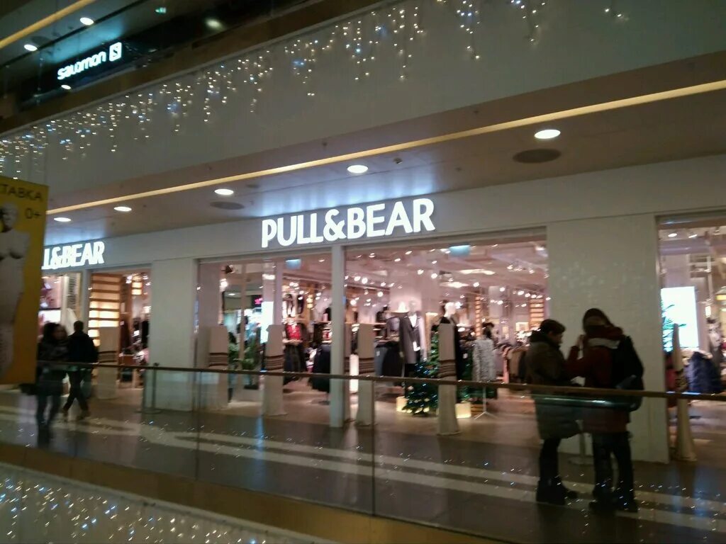 Pull bear одежда. Bear спб. Белый мишка ростовая кукла. Пул энд бир ташкент. Мега дыбенко санкт-петербург.