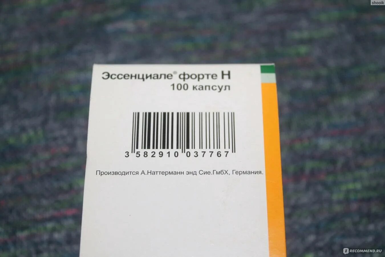 Эссенциале форте отзывы пациентов и врачей. Эссенциале форте 100 капсул. Эссенциале форте штрих код. Эссенциале форте при псориазе. Форте н белая упаковка.