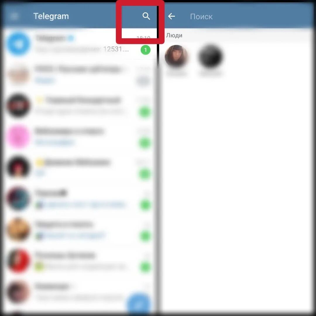 Как найти человека без телефона в телеграмме. Как нвйти человека в телеграме. Поисковик телеграмм. Как найти человека по телеграмму. Как найти чеооаека в телеграме.