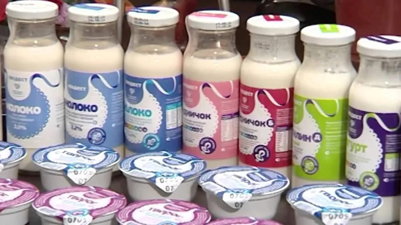 Молочные продукты ребенку 2 года. Детское питание. Молочные продукты детского питания. Детское молочное питание. Молочный продукт для детского питания.