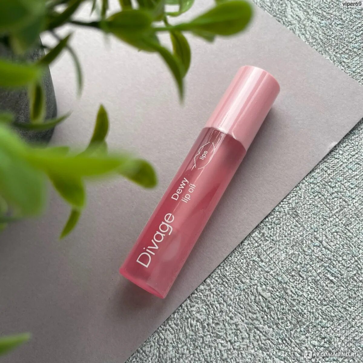 Divage elixir. Divage масло для губ. масло-блеск для губ divage elixir lip oil. диваж масло для губ dewy lip oil с ароматом.