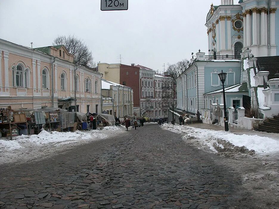 Подольском спуске